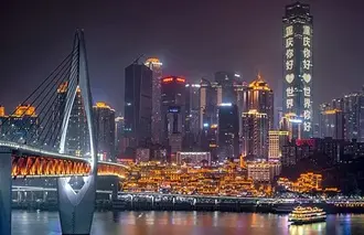 Chongqing, China
