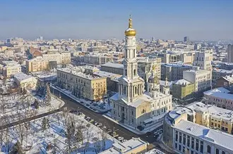 Kharkiv, Ukraine