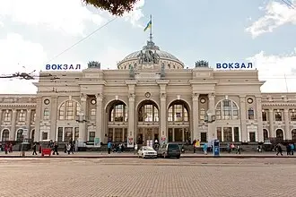 Odessa, Ukraine